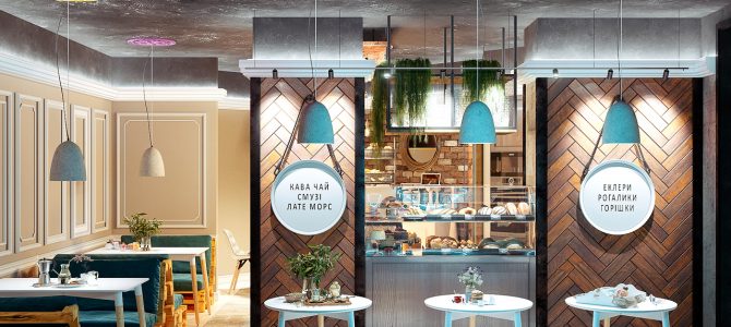 Кафе – пекарня по вул. Донця 2а. Київ